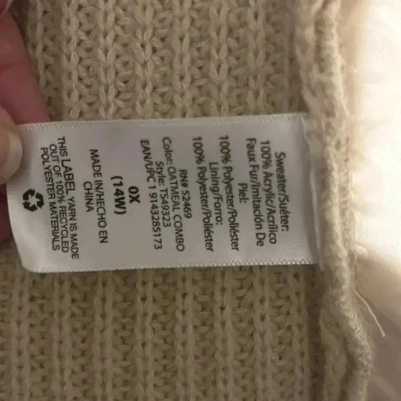 Sherpa Vest in XL Cream Terra an Sky - Picture 6 of 10